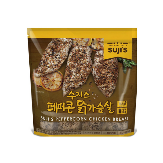 [Costco] 수지스 페퍼콘 닭가슴살 1.25kg