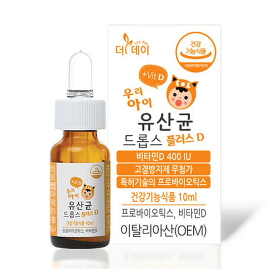 Kids Probiotic Vitamin D Drops Plus D (10ml)