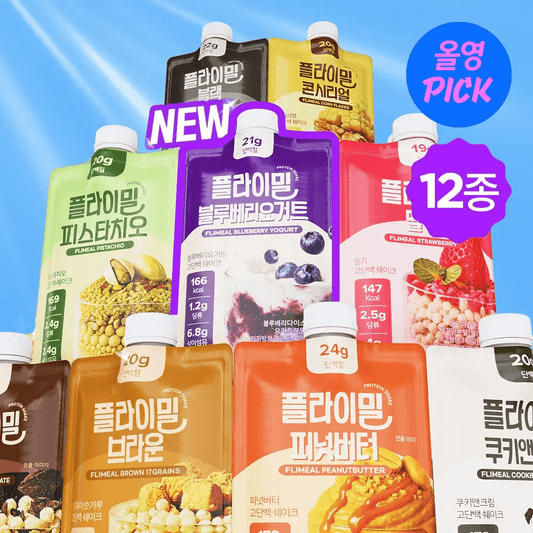 Flymeal Protein Shake 45g Variety Pack (Blueberry Yogurt, Real Choco, Pistachio) 6 Sachets