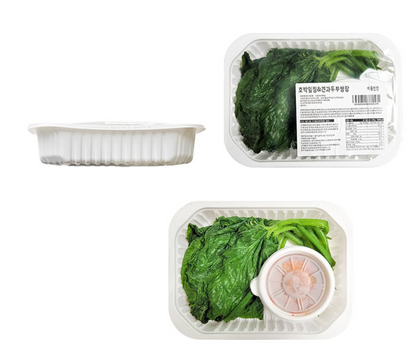 호박잎찜&견과두부쌈장 Steamed Pumpkin Leaves with Nutty Tofu Ssamjang Set 230g