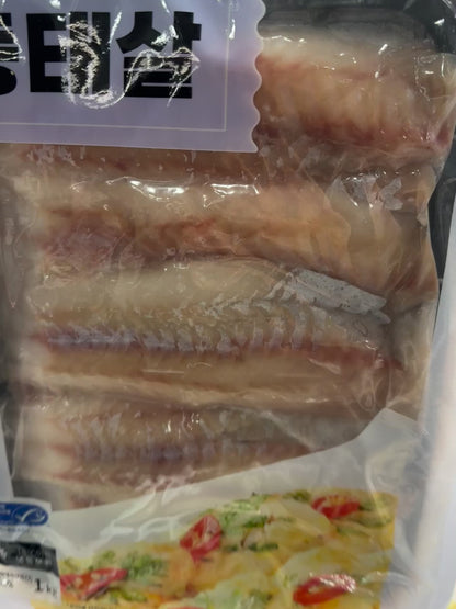 [Costco] 부드럽고 간편한 동태살 1kg – 설날 밥상의 주인공