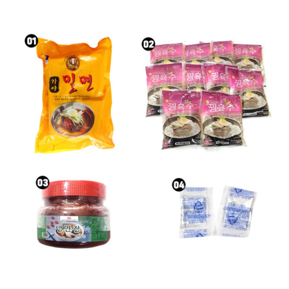 부산 가야 밀면 세트 10인분 | Korean Busan Mulmyeon Cold Noodles Kit Singapore Delivery