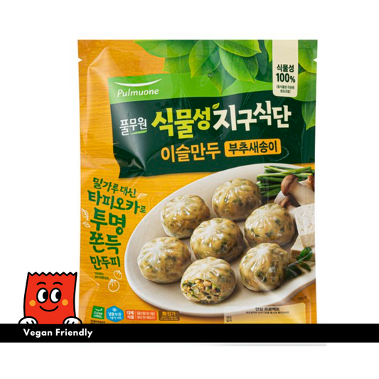 [Pulmuone Plant-Based] Clear-Skin Dumplings with Chives & King Oyster Mushroom 1.02kg |  부추새송이 1.02kg — 쫀득 투명피 & 담백식물성 만두 (냉동)