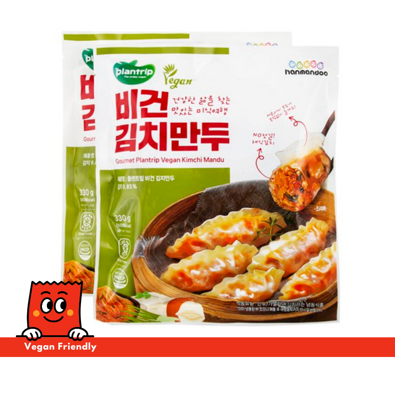 [Vegan] Planttrip Vegan Kimchi Dumplings 330g x 2 — Plant-Based Korean Kimchi Mandu