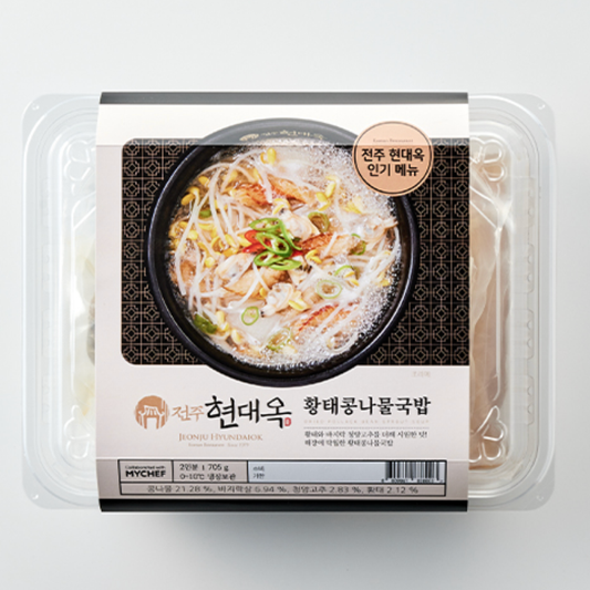 [골목맛집] Hyundaiok Dried Pollack & Bean Sprout Soup (Serves 2 / 705g)