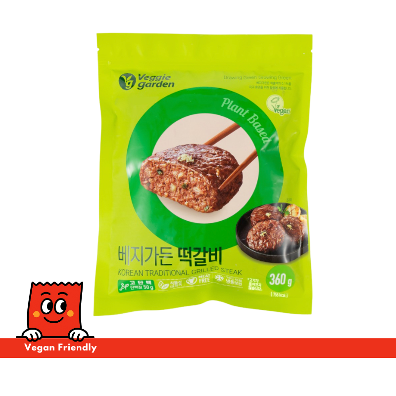 [Veggie Garden] Plant-Based Tteokgalbi 360g — Vegan Korean BBQ-Style Patty